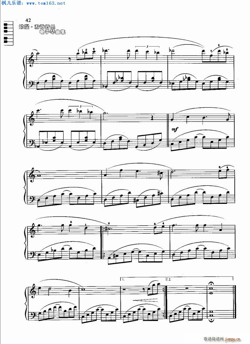 ���aС�� �x�� ħŮլ����(������V)3