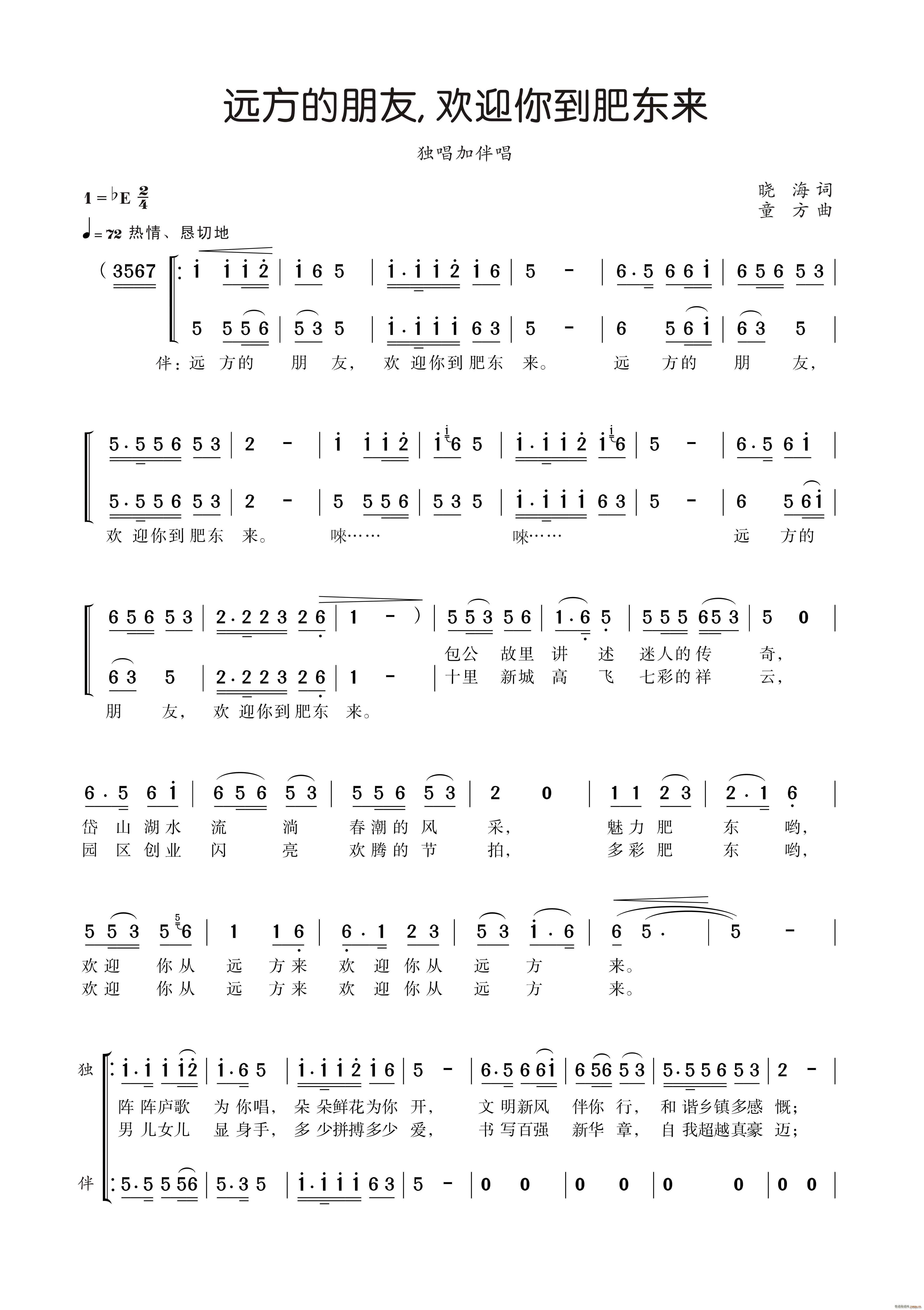 �h�������� �gӭ�㵽�ʖ|��(l��i)(ʮ�ּ�����)1