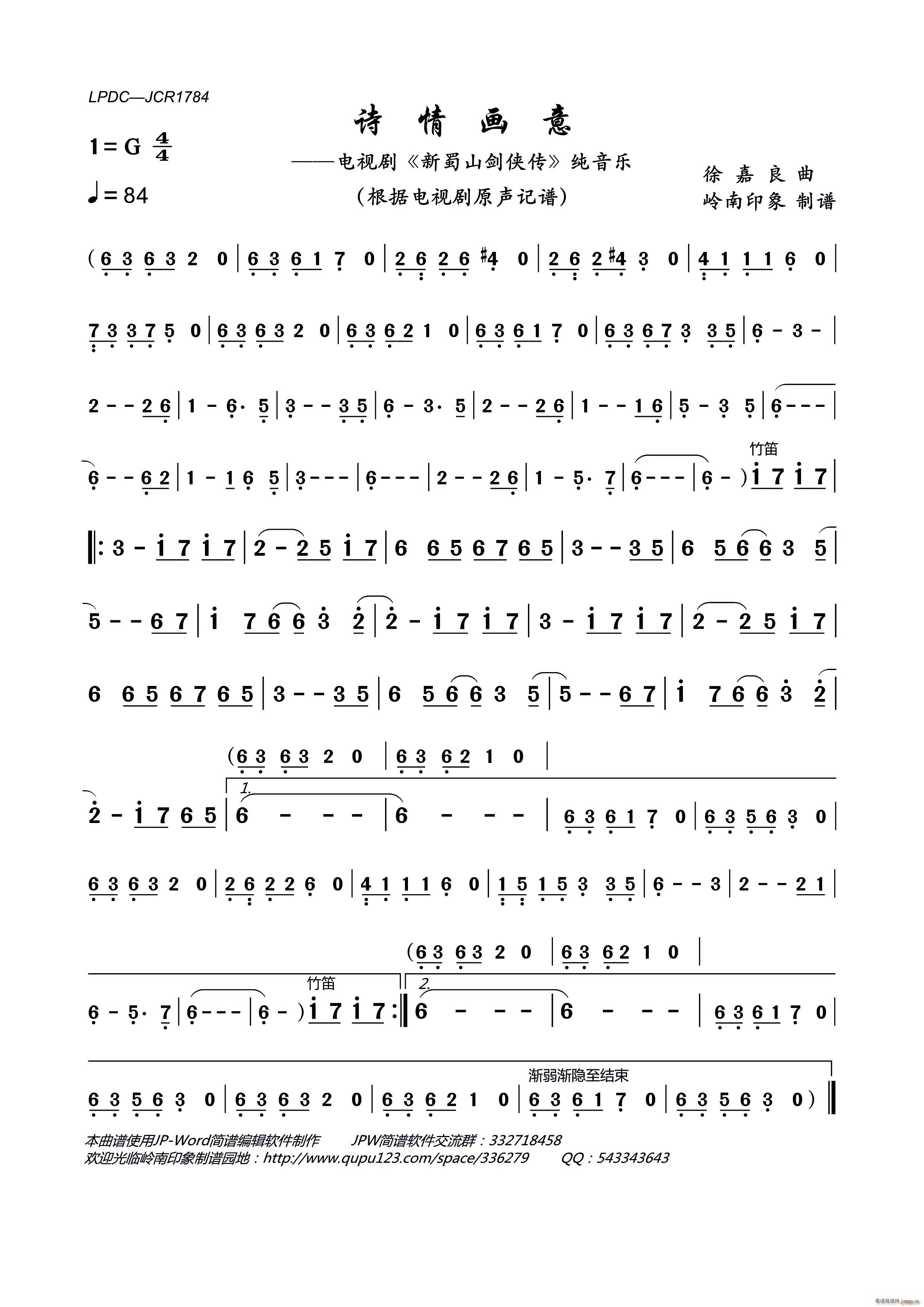 Ԋ(sh��)�鮋(hu��)�� �ҕ�� ����ɽ���b�� ������(l�� )(ʮ�ּ�����)1