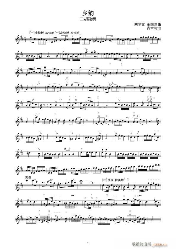 �l� ��������(�����V)1