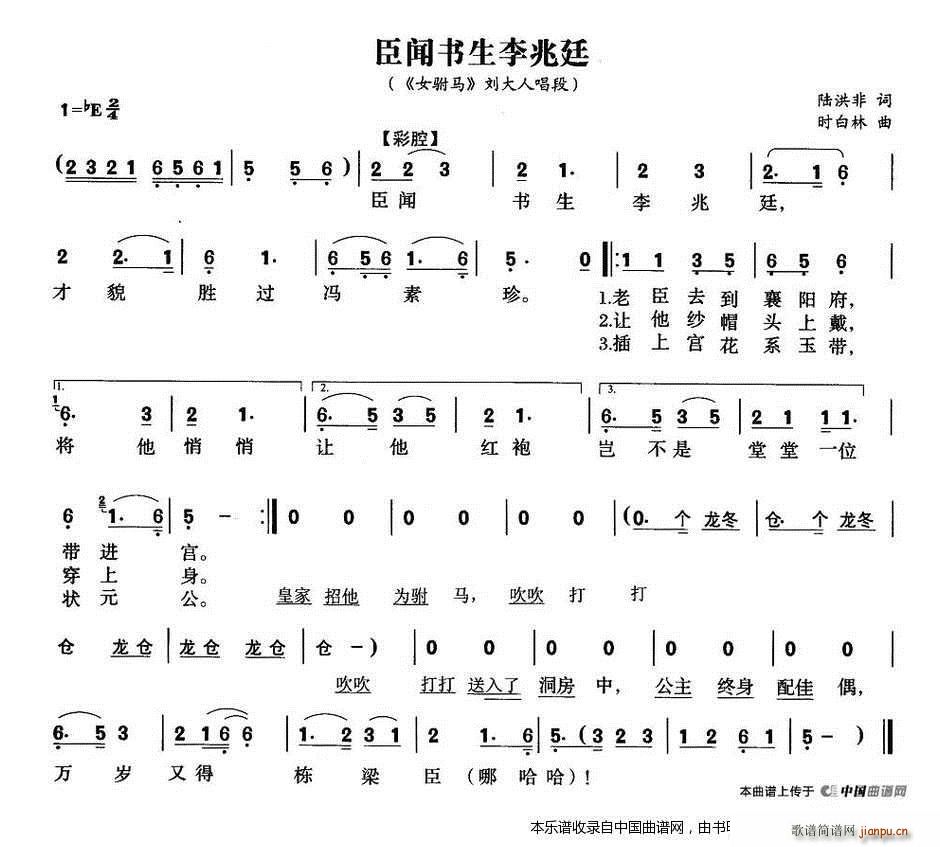 ����(sh��)����͢ Ů���R �����˳���(�S÷�����V)1