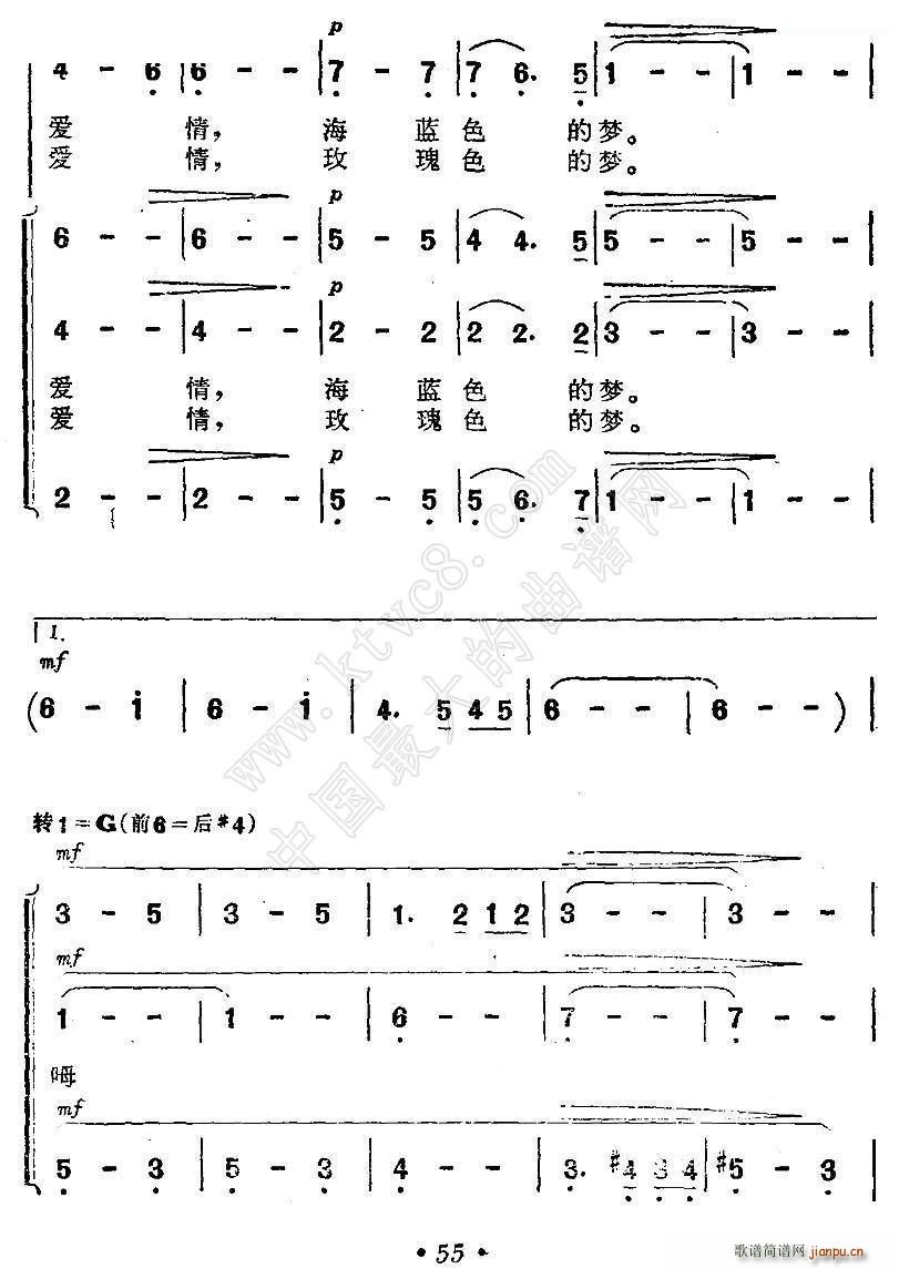 ���{ɫ�ĉ�(m��ng) �Ӱ ���������� ����(ʮ�ּ�����)10