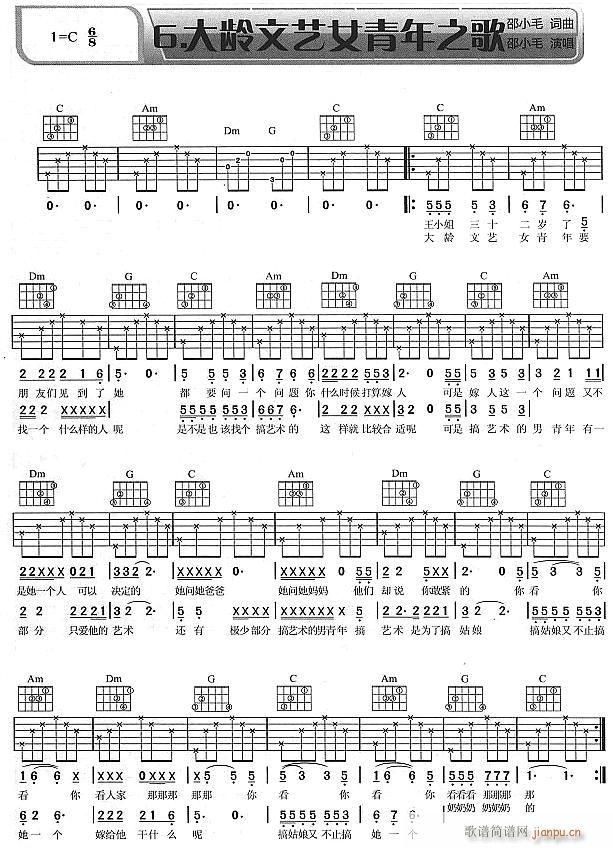 ���g��ˇŮ����֮��1(�����V)1