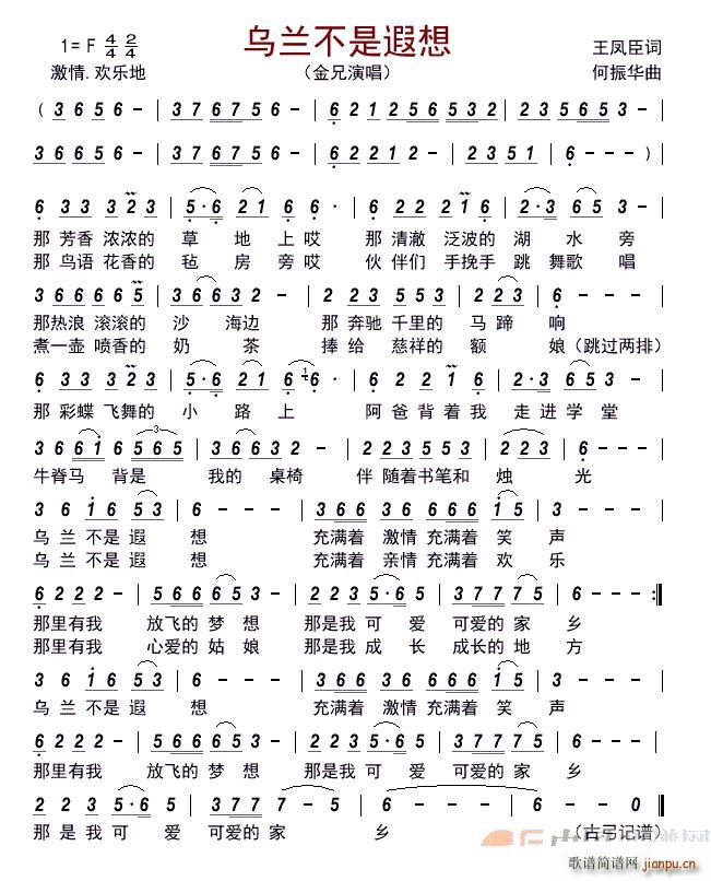 ���m��������(���ָ��V)1