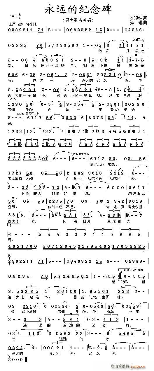 ���h�ļo�(���ָ��V)1