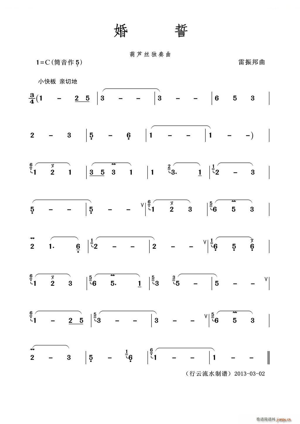 ���� ���J�z����(���J�z�V)1