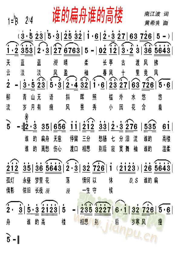 �l(shu��)�ı����l(shu��)�ĸߘ�(���ָ��V)1