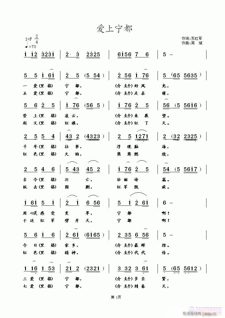 ��(��i)�ό���(���ָ��V)1