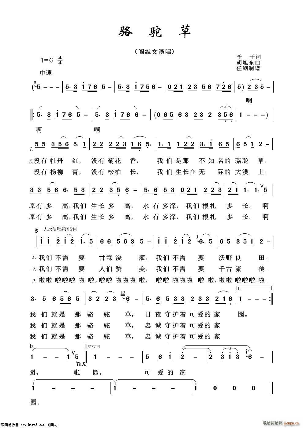 ��� ܊�ø���100��(ʮ�ּ�����)1