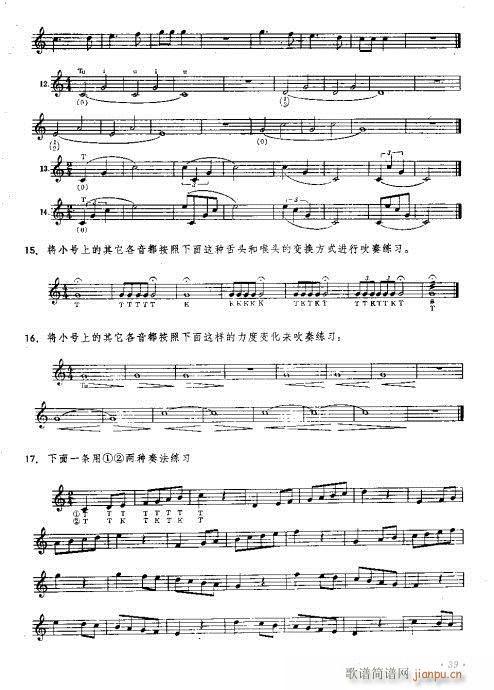 С̖���෨_31-46�(y��)(ʮ�ּ�����)9