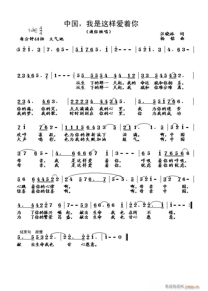 �Ї��������@�Ӑ�(��i)��(zh��)��(ʮ�ּ�����)1