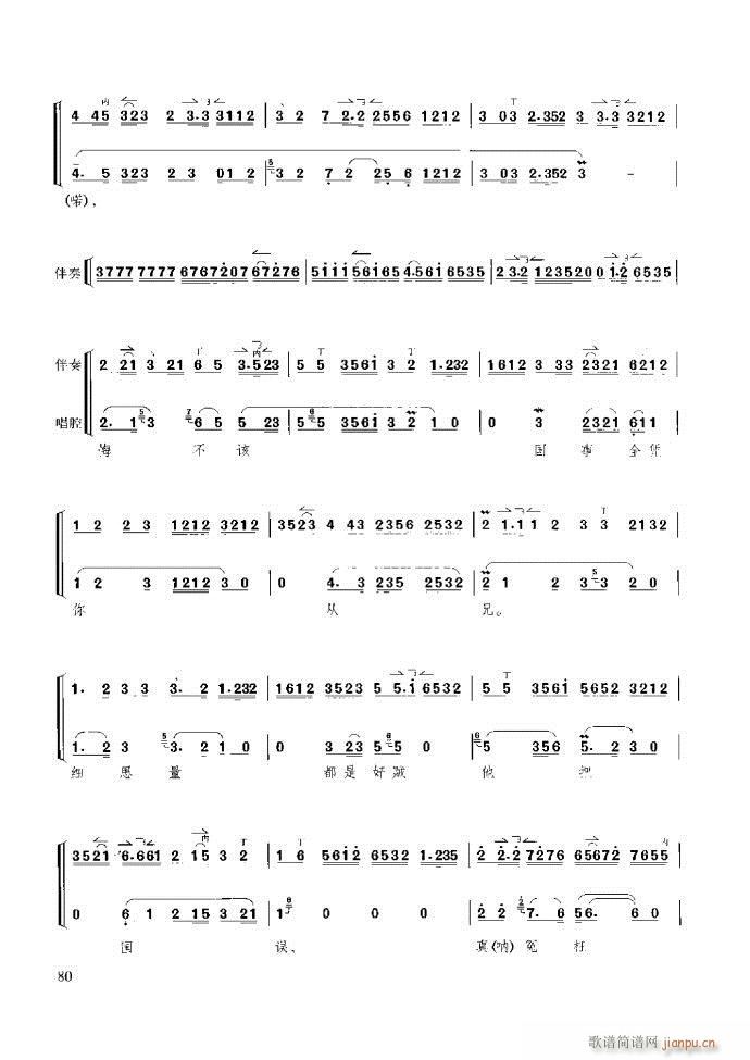 ��������̳� �����c����61 120(ʮ�ּ�����)20