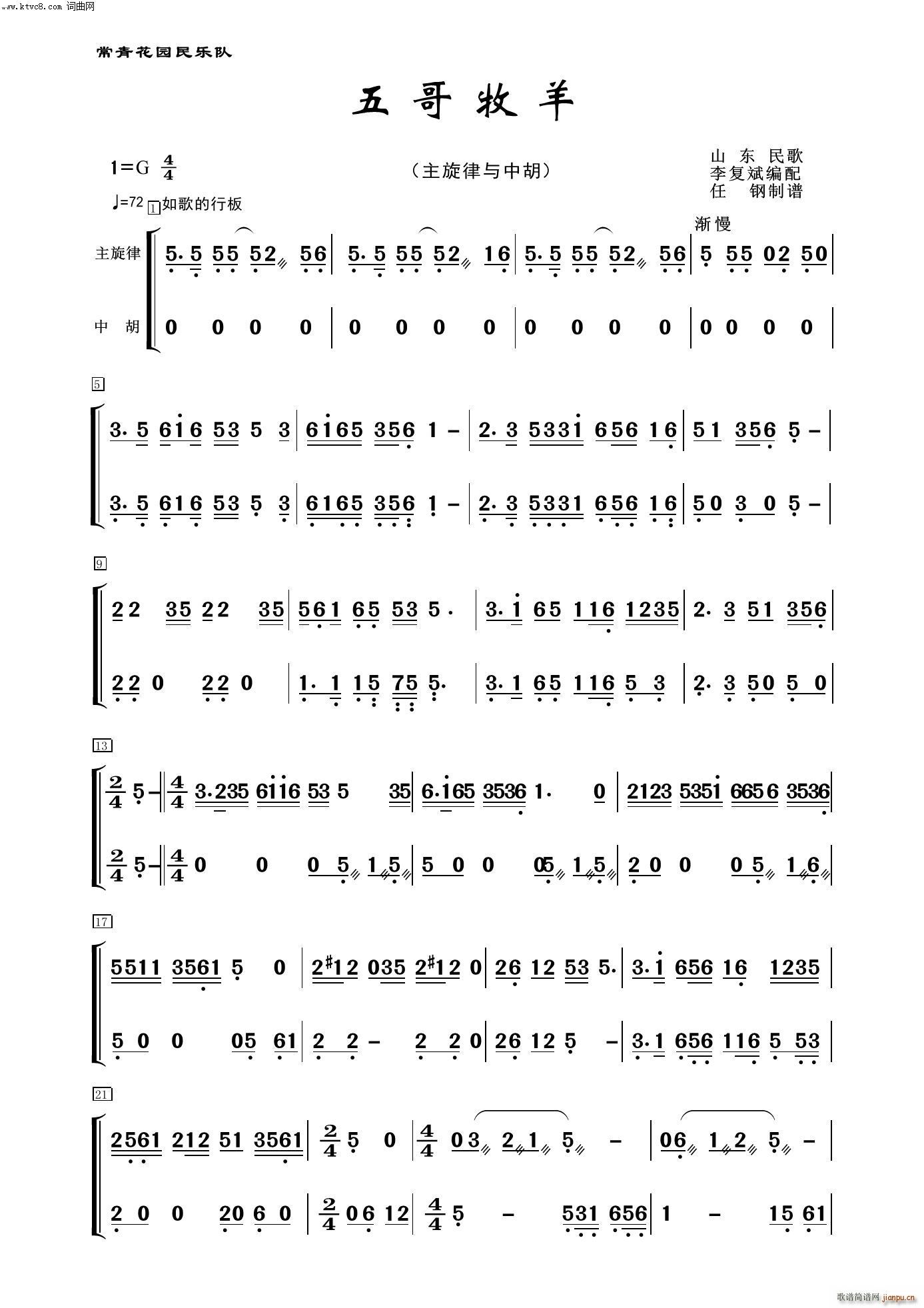 ������� �к� ����(l�� )����100��(���V)1