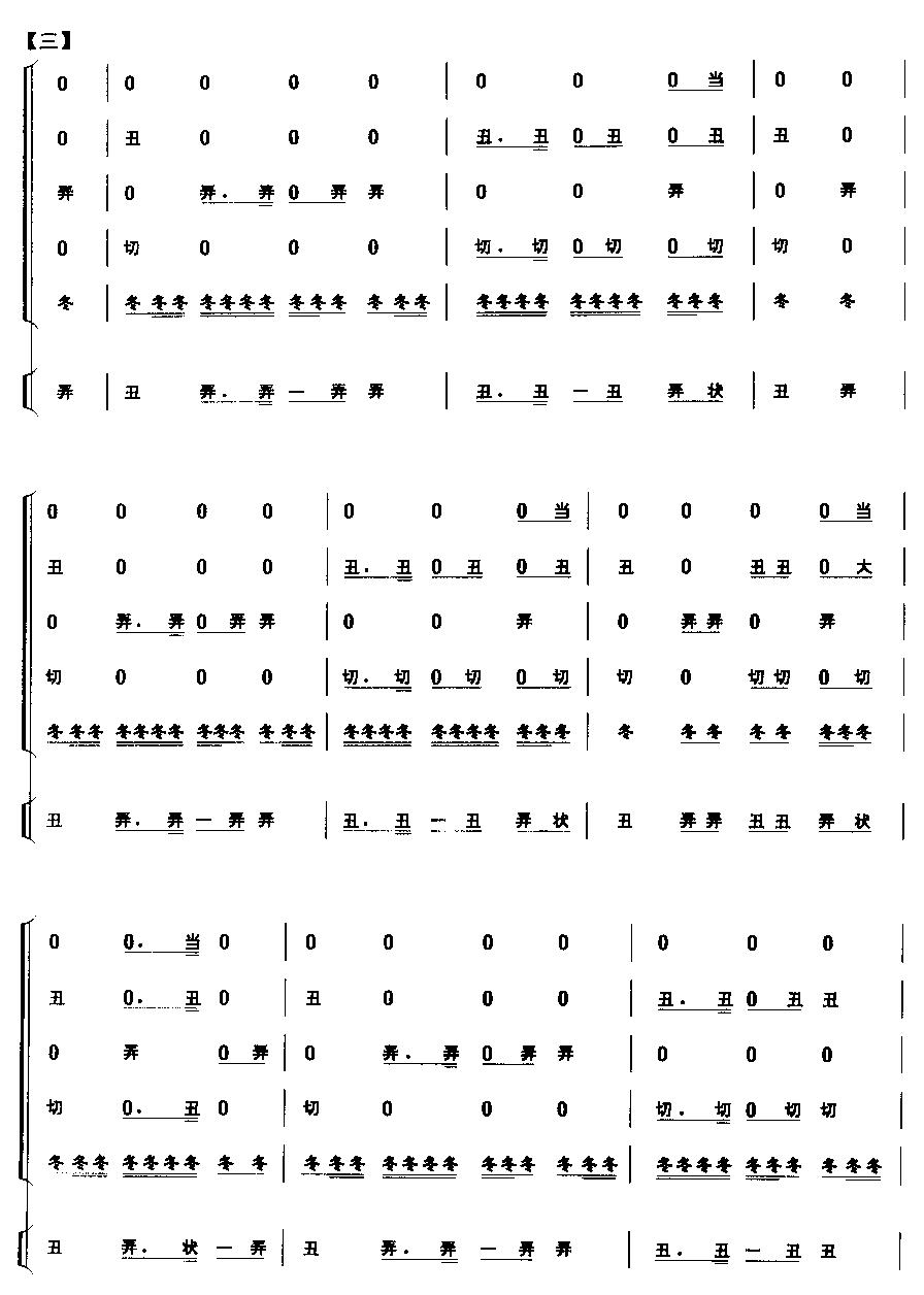 ����X(qi��n)(���V)5