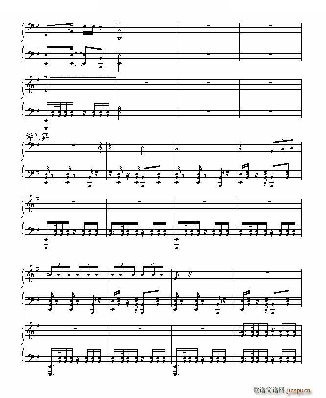 �����Y���ݵ� Music boy�A������(����V)3