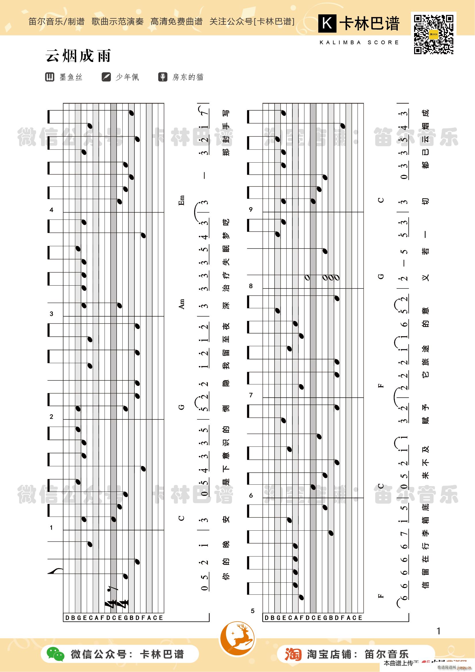 ���ְ��V �Ɵ����� ��(zhu��n)���V(ʮ�ּ�����)1