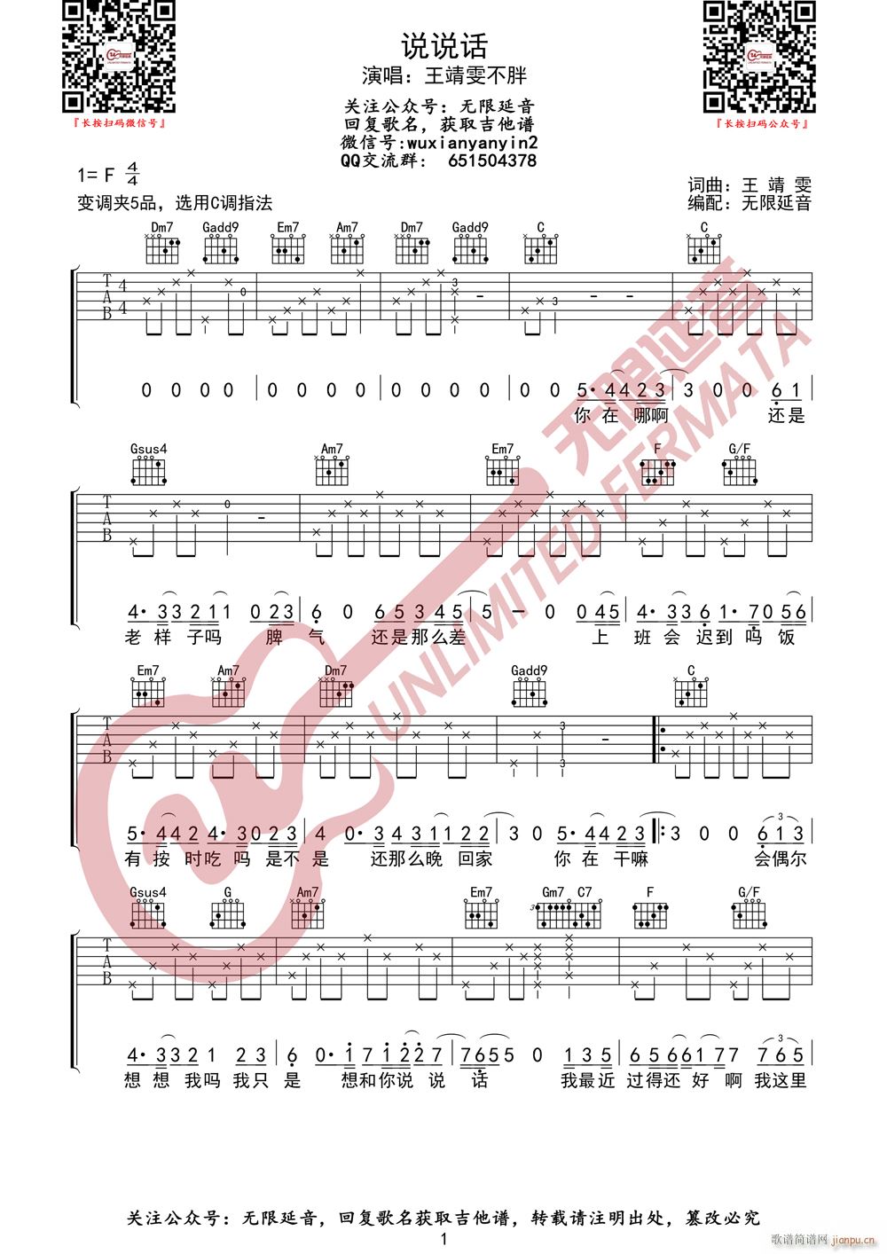 ���������� �f(shu��)�f(shu��)Ԓ(hu��) �o(w��)����������(�����V)1