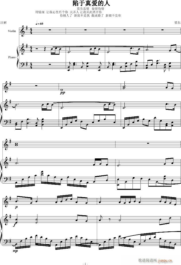 �m���䶨(����V)1