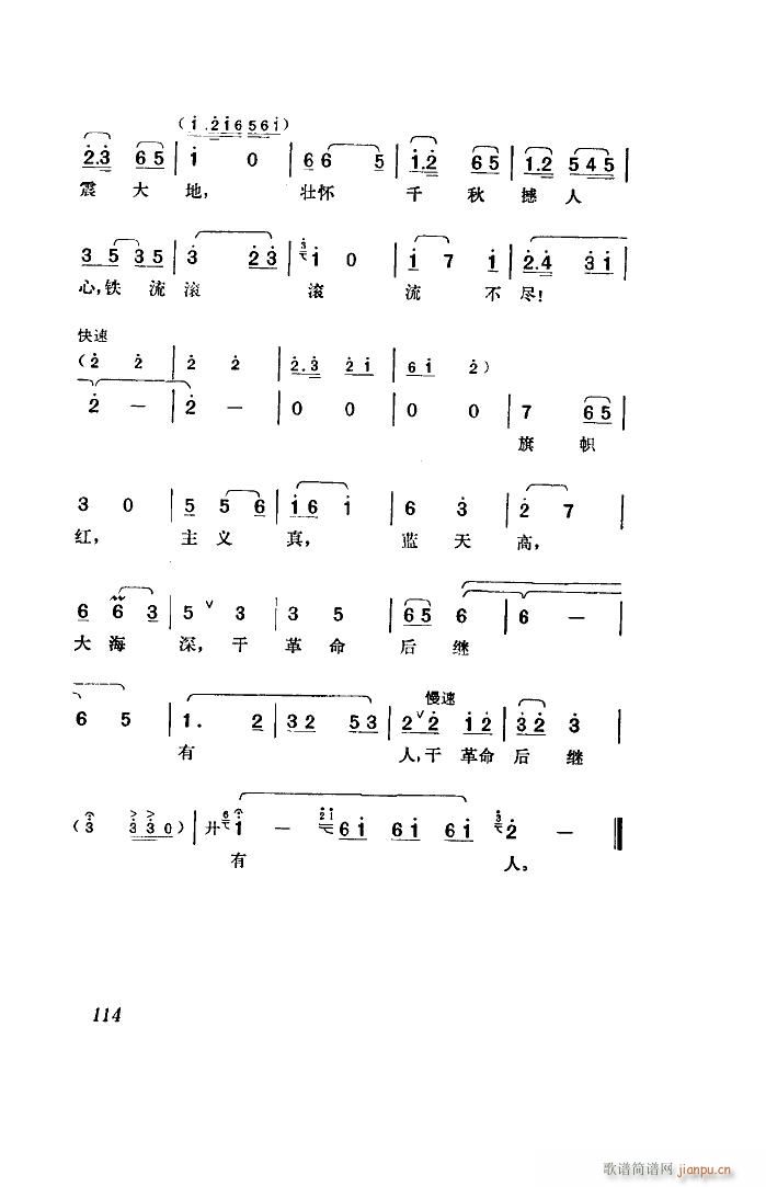 ���� �脡 ȫ�� 00 50(ʮ�ּ�����)40