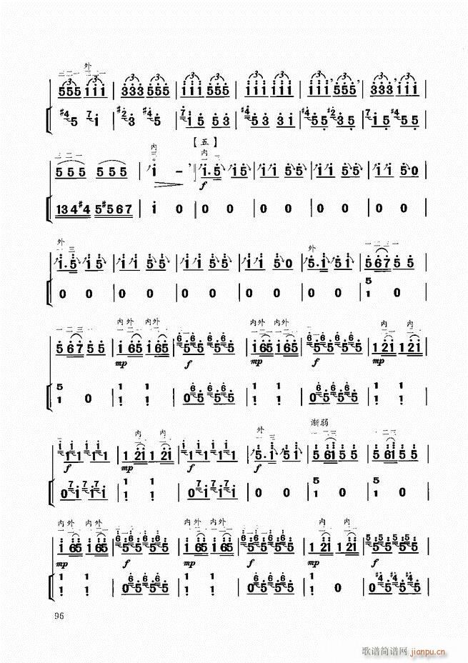 �����̳� 61 120(�����V)36