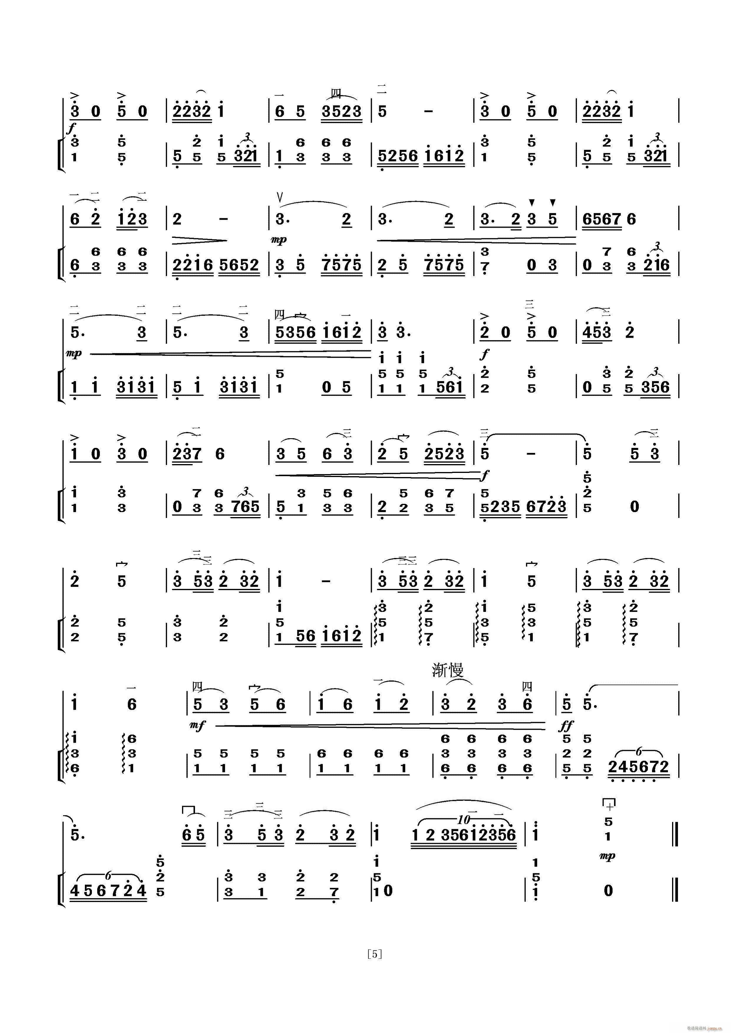 ���µ��r������_(k��i)(���ָ��V)5