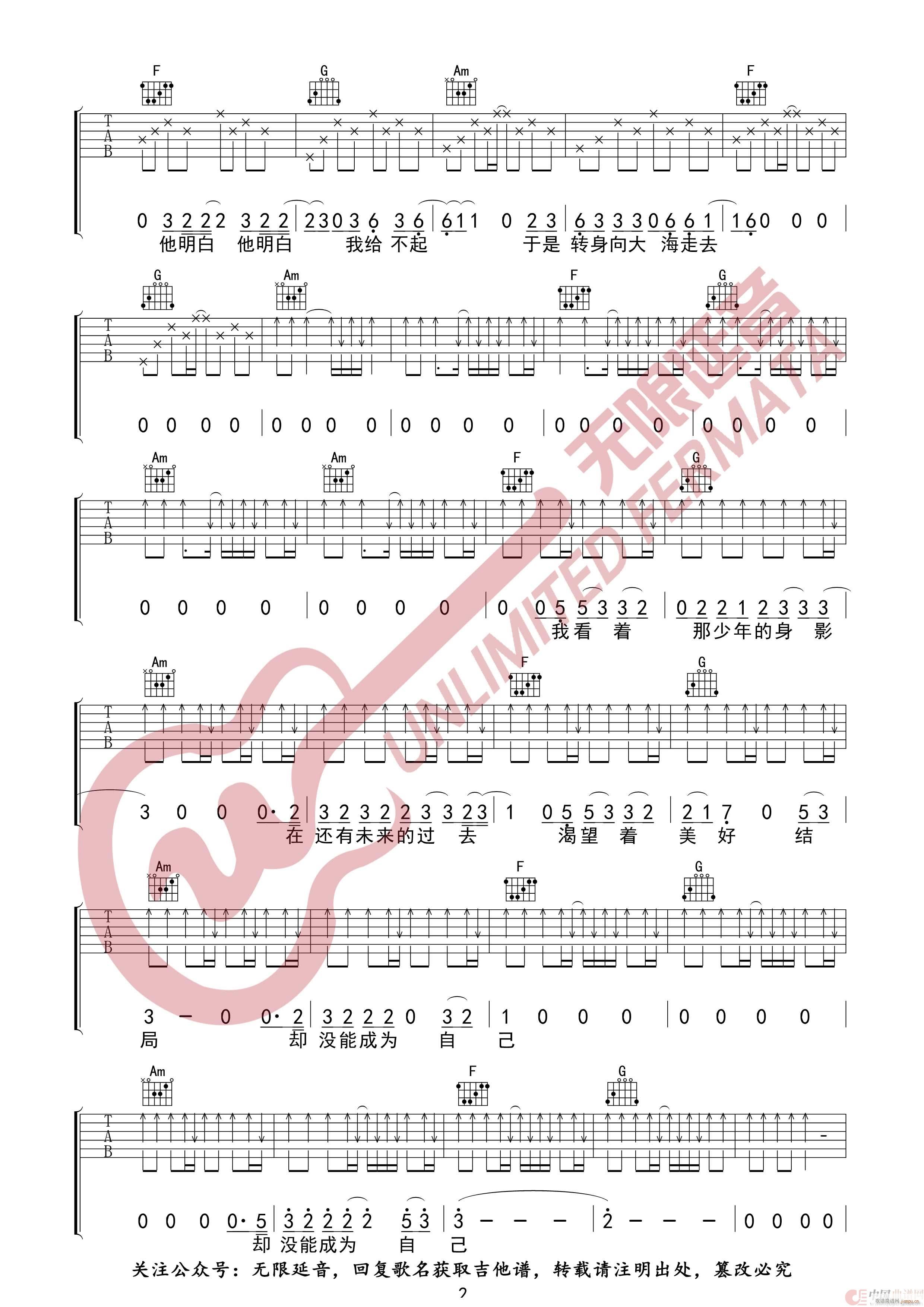 ɽ�� �f(w��n)�� �o(w��)����������(�����V)3