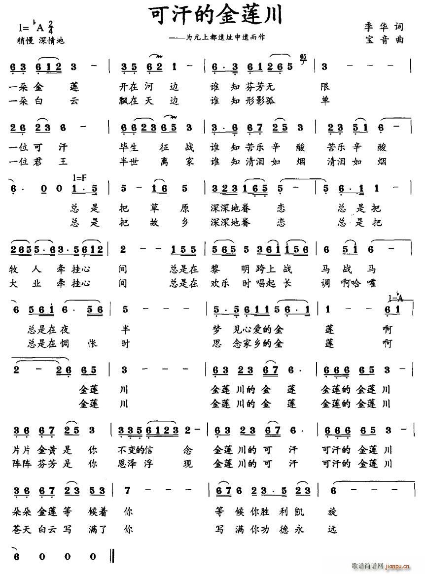 �ɺ��Ľ�ɏ��(���ָ��V)1