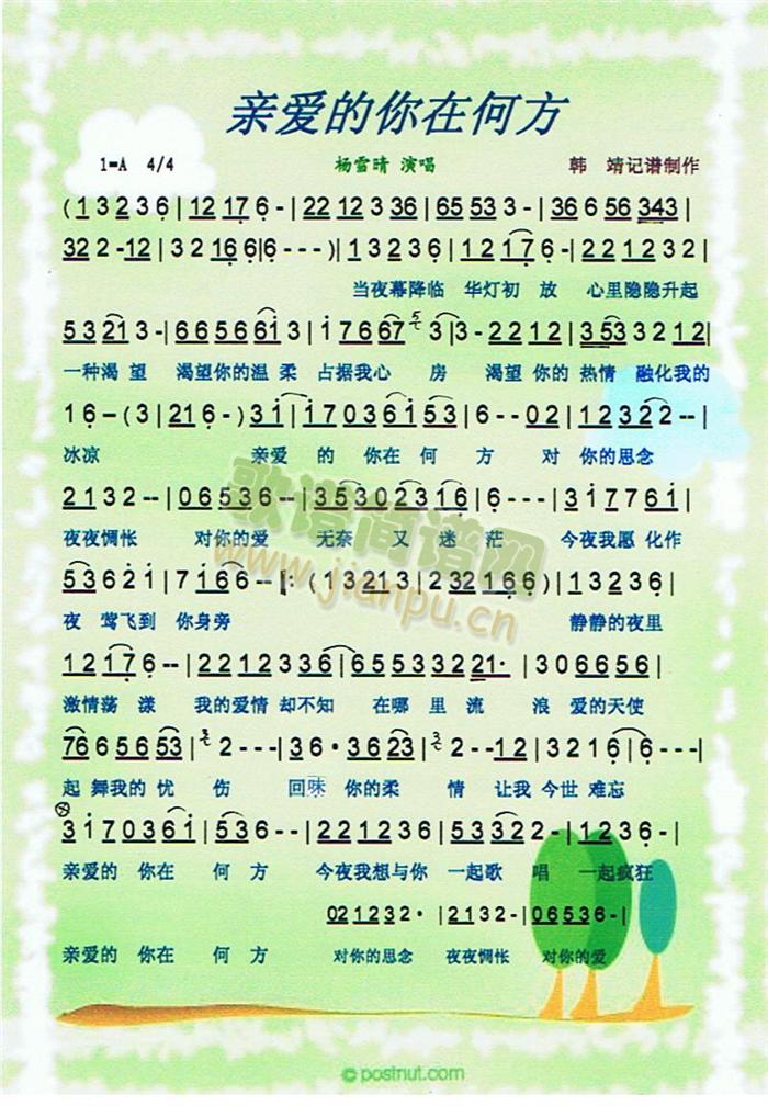 �H��(��i)�����ںη�(���ָ��V)1