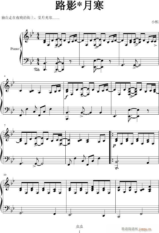 ·Ӱ�º�(����V)1