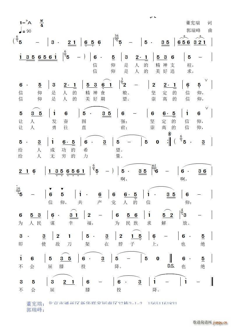 ����֮��(���ָ��V)1