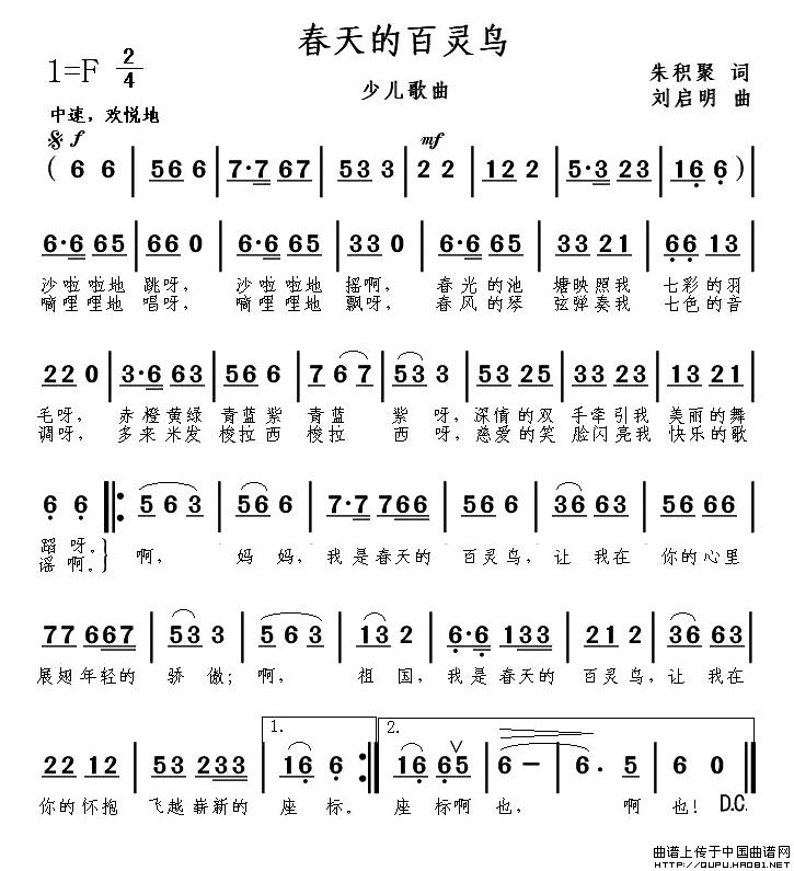 ����İ��`�B(ni��o)(���ָ��V)1