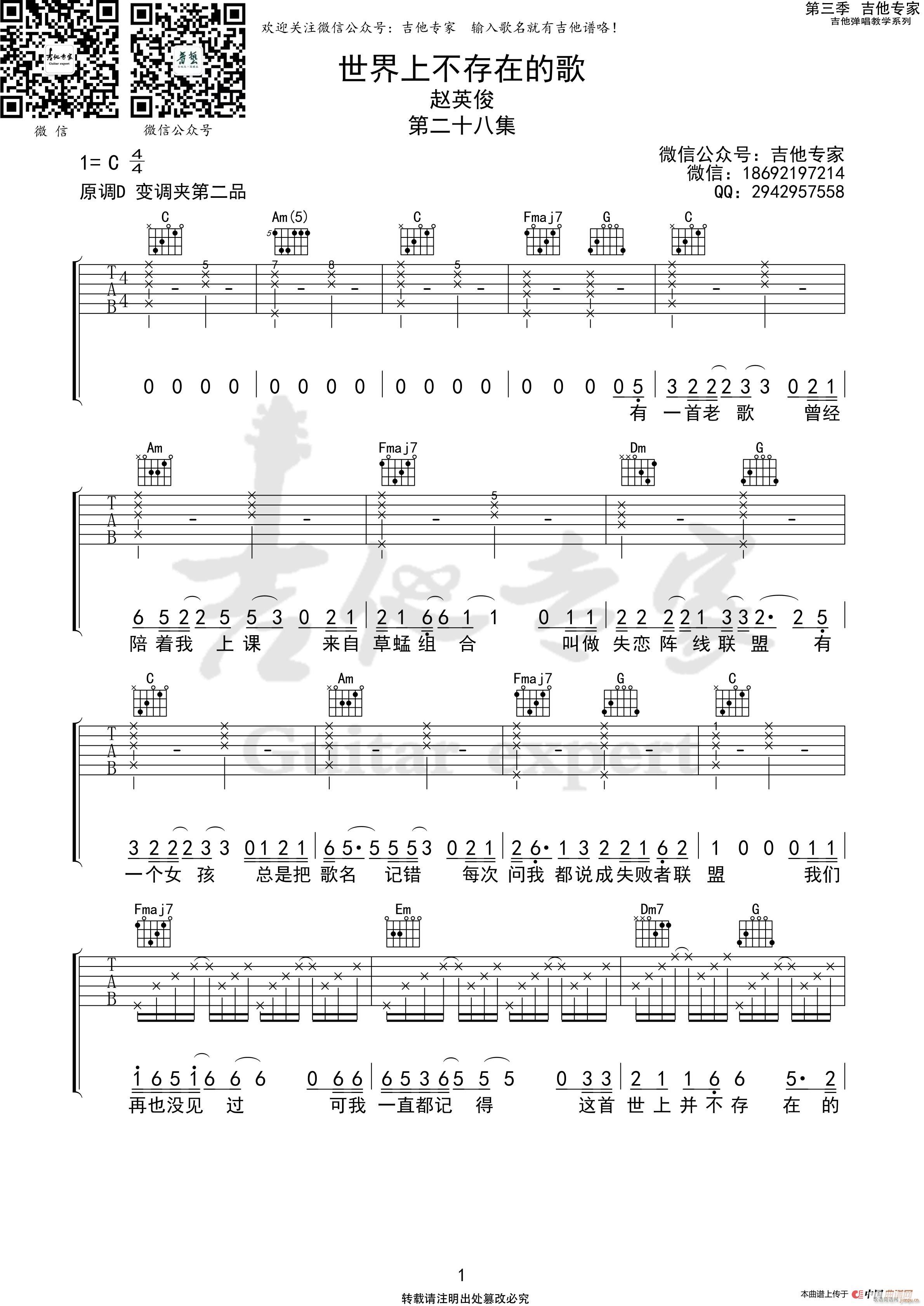 �����ϲ����ڵĸ� ԭ��(�����V)1