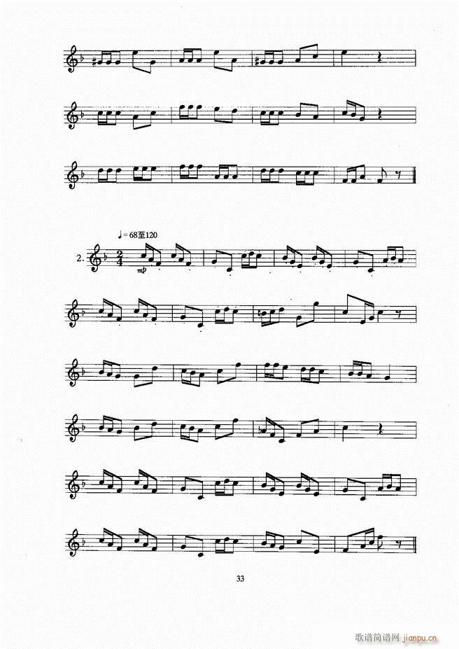 С̖ Ŀ�1 60(���ָ��V)34