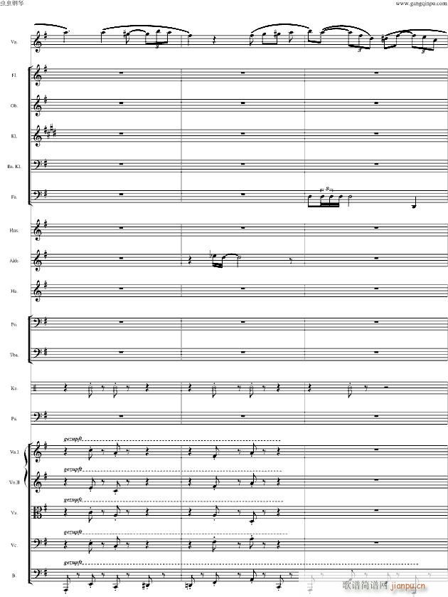 ���RŮ��(����V)6