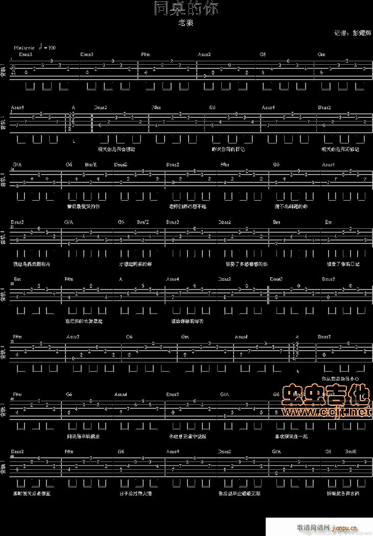 ͬ�����㡪����(���ָ��V)1