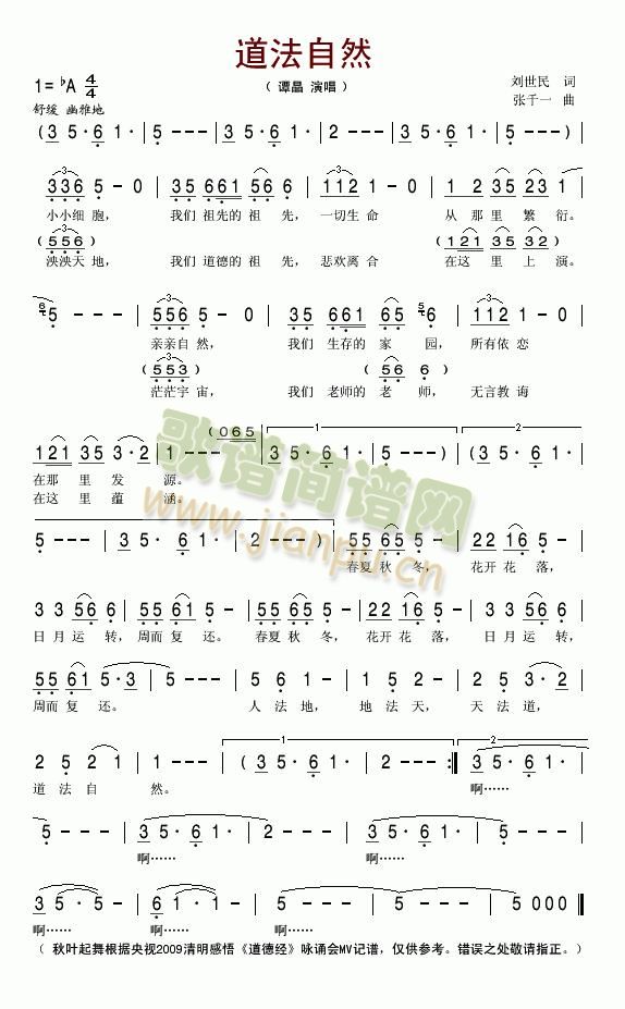 ������Ȼ(���ָ��V)1