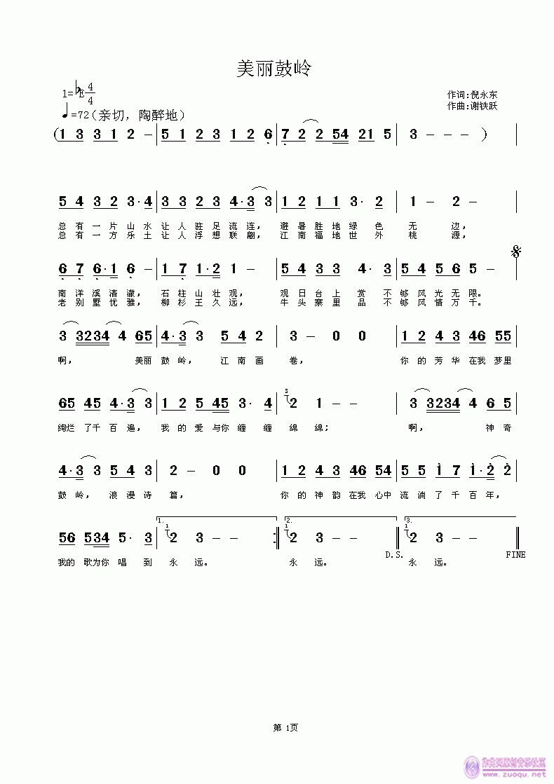 �����ĎX(���ָ��V)1