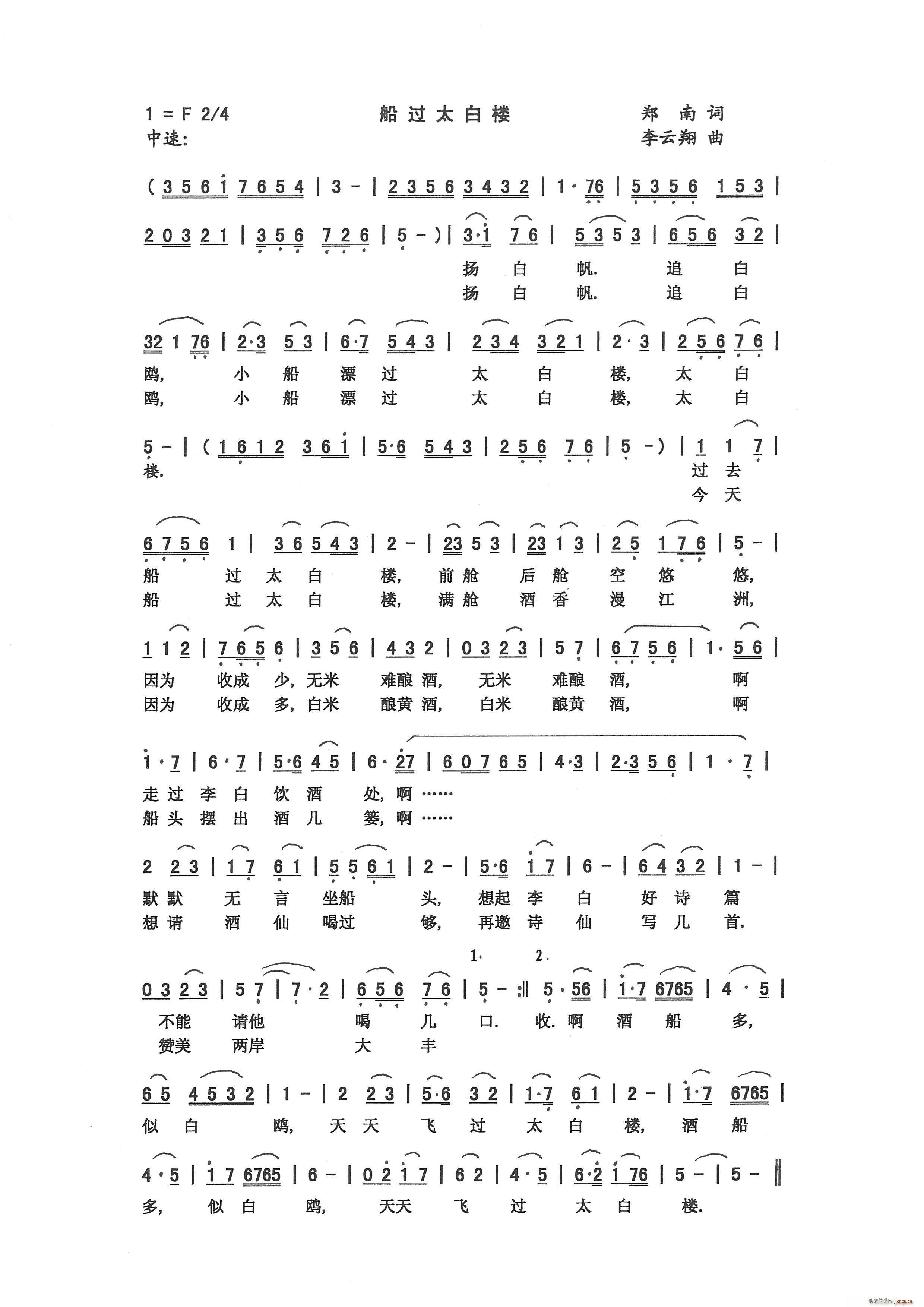 ���^(gu��)̫�ט� �� ���~(ʮ�ּ�����)1