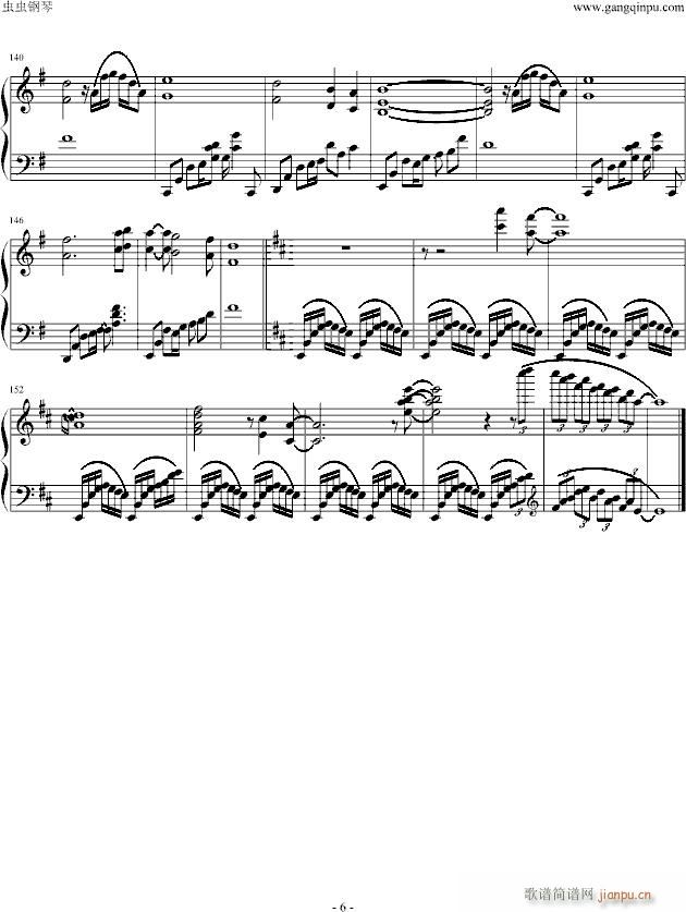 CLOSE YET DISTANT(����V)6