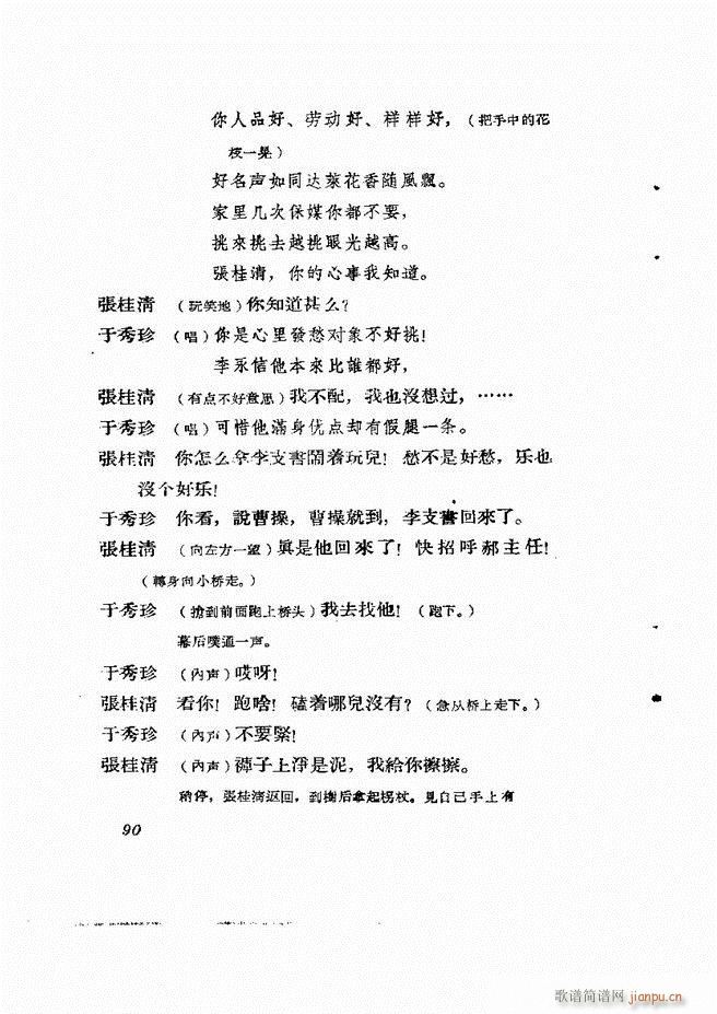 �ط������� ����61 120(ʮ�ּ�����)30