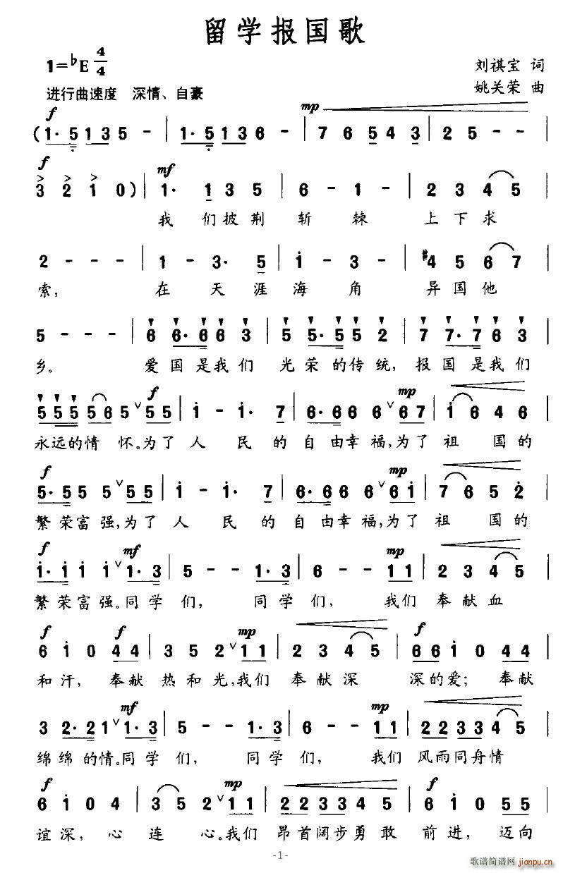 ��W(xu��)�����(���ָ��V)1