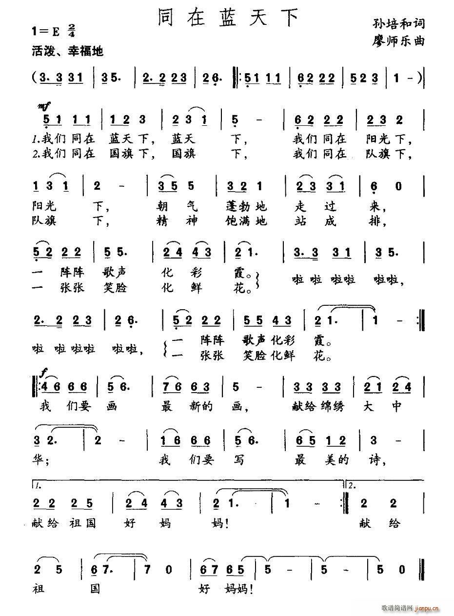 ͬ���{���� �Ύ���(l�� )��(ʮ�ּ�����)1