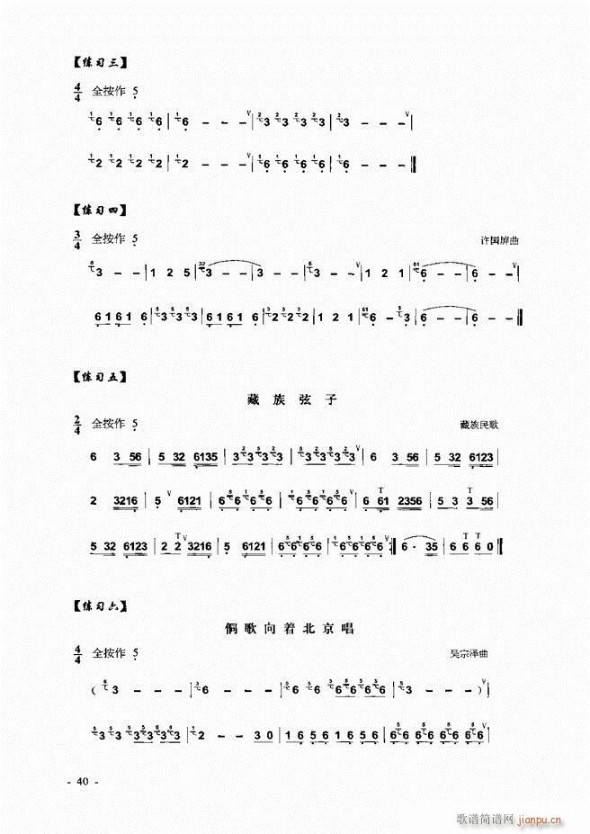 ���J�z �͞���(sh��)�ý̳� Ŀ�ǰ��1 60(���J�z�V)46