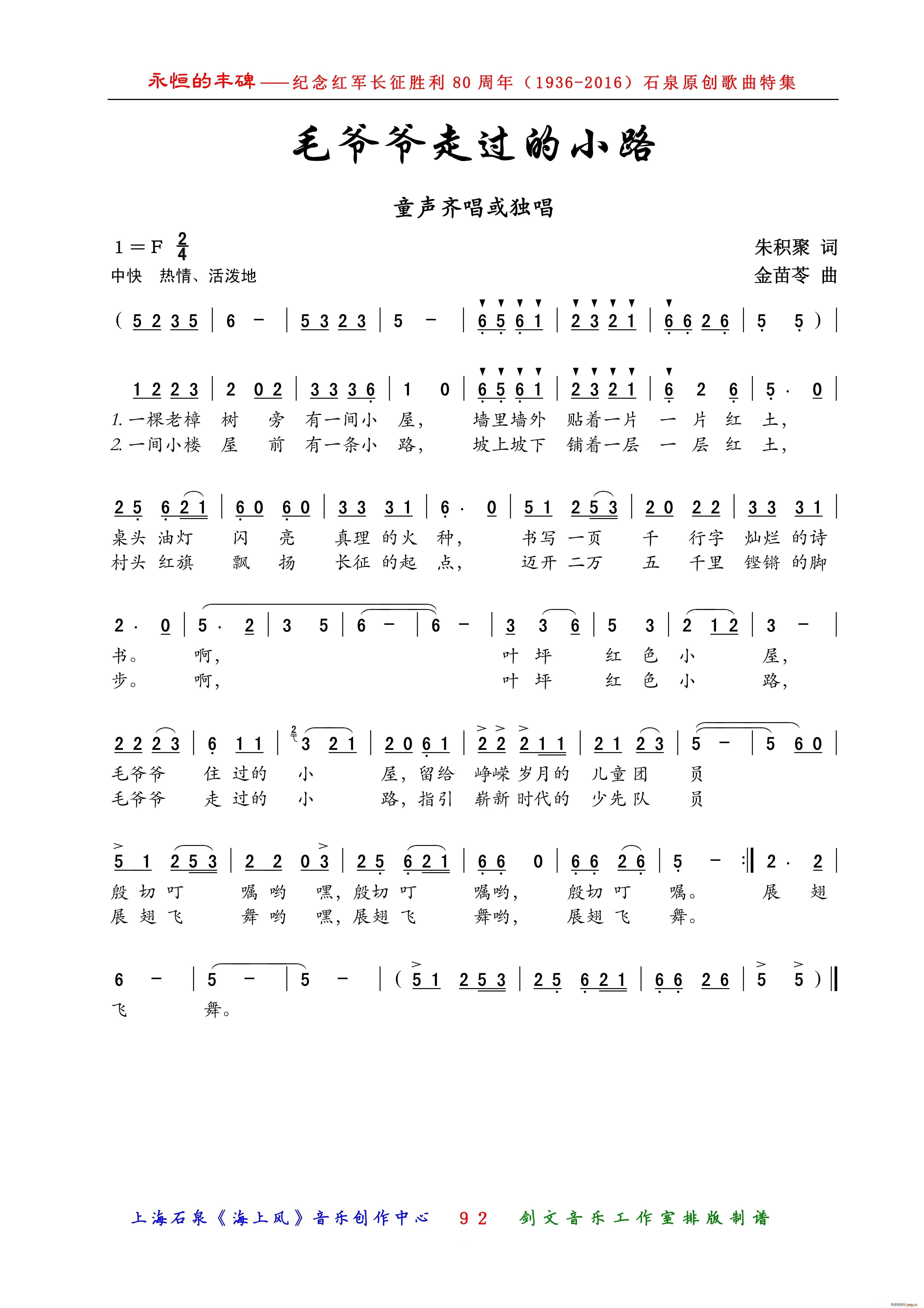 ë�������^(gu��)��С· ͯ�R���򪚳�(ʮ�ּ�����)1