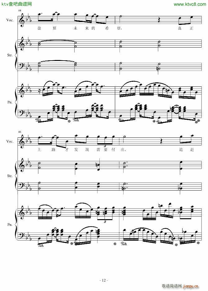 H15 ��(m��ng)����ǰ��(����V)12