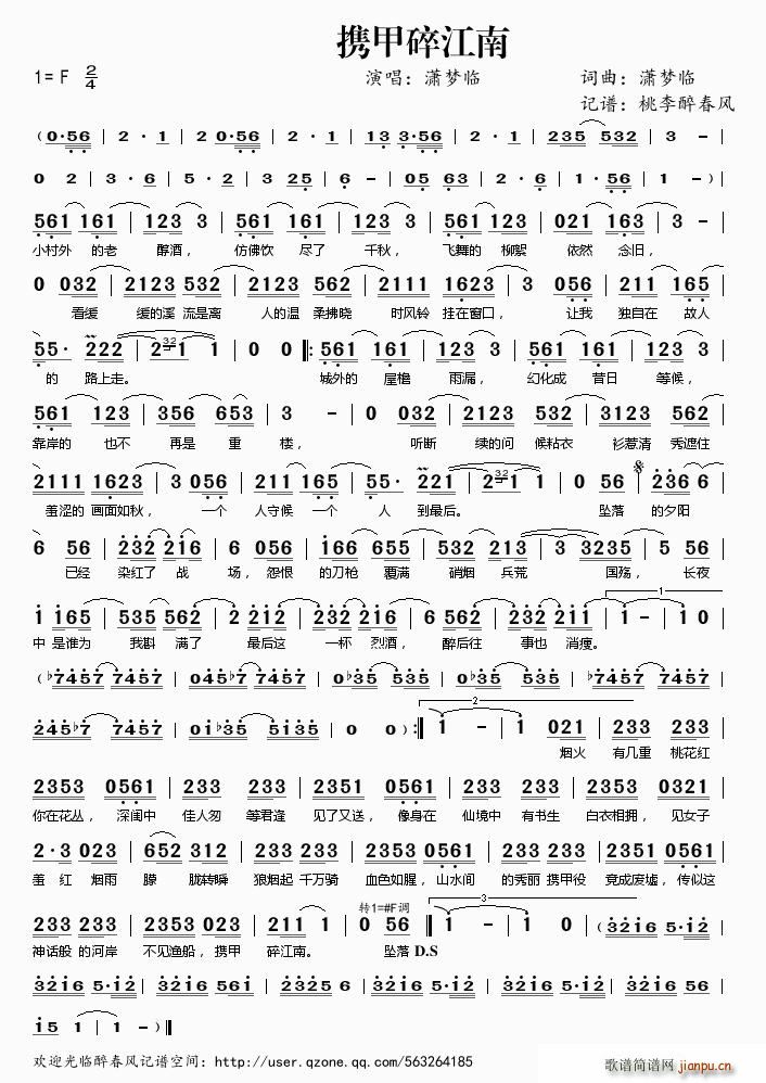 ?�y���齭��(���ָ��V)1