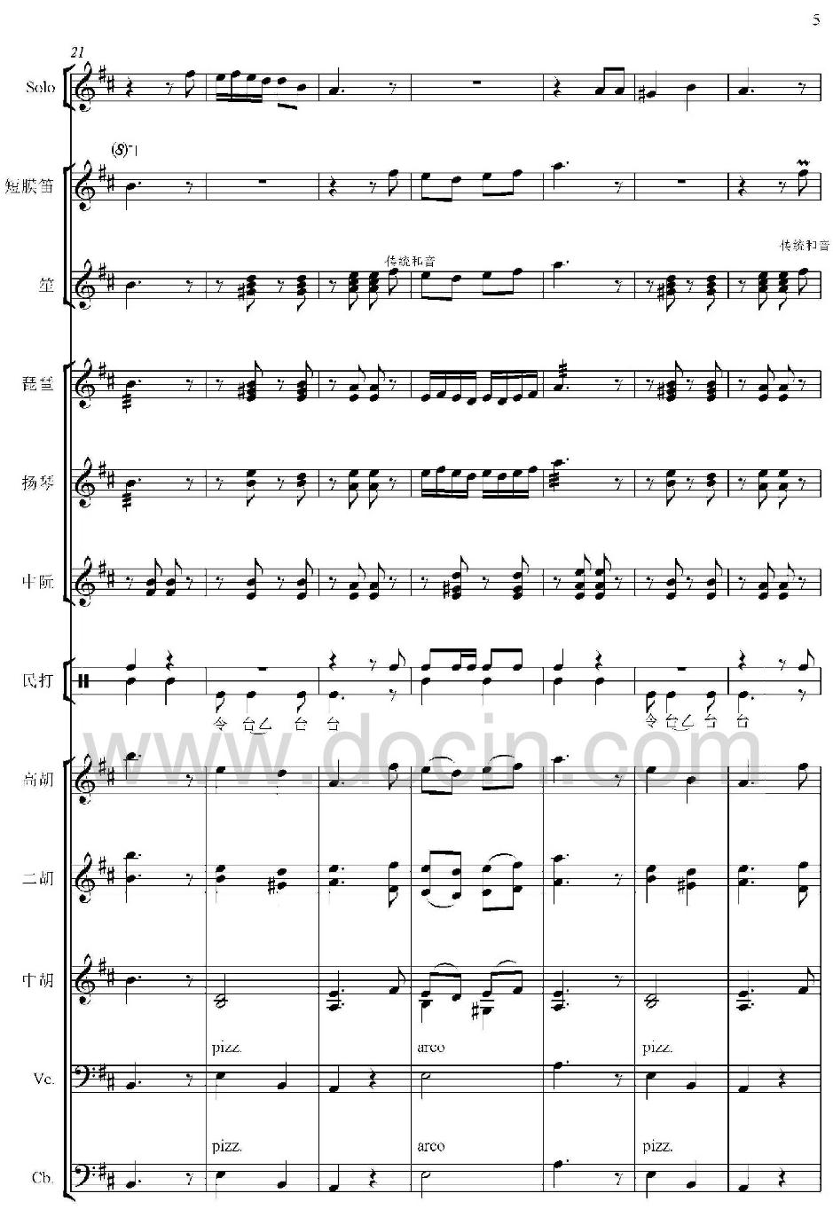 ��4(���V)1