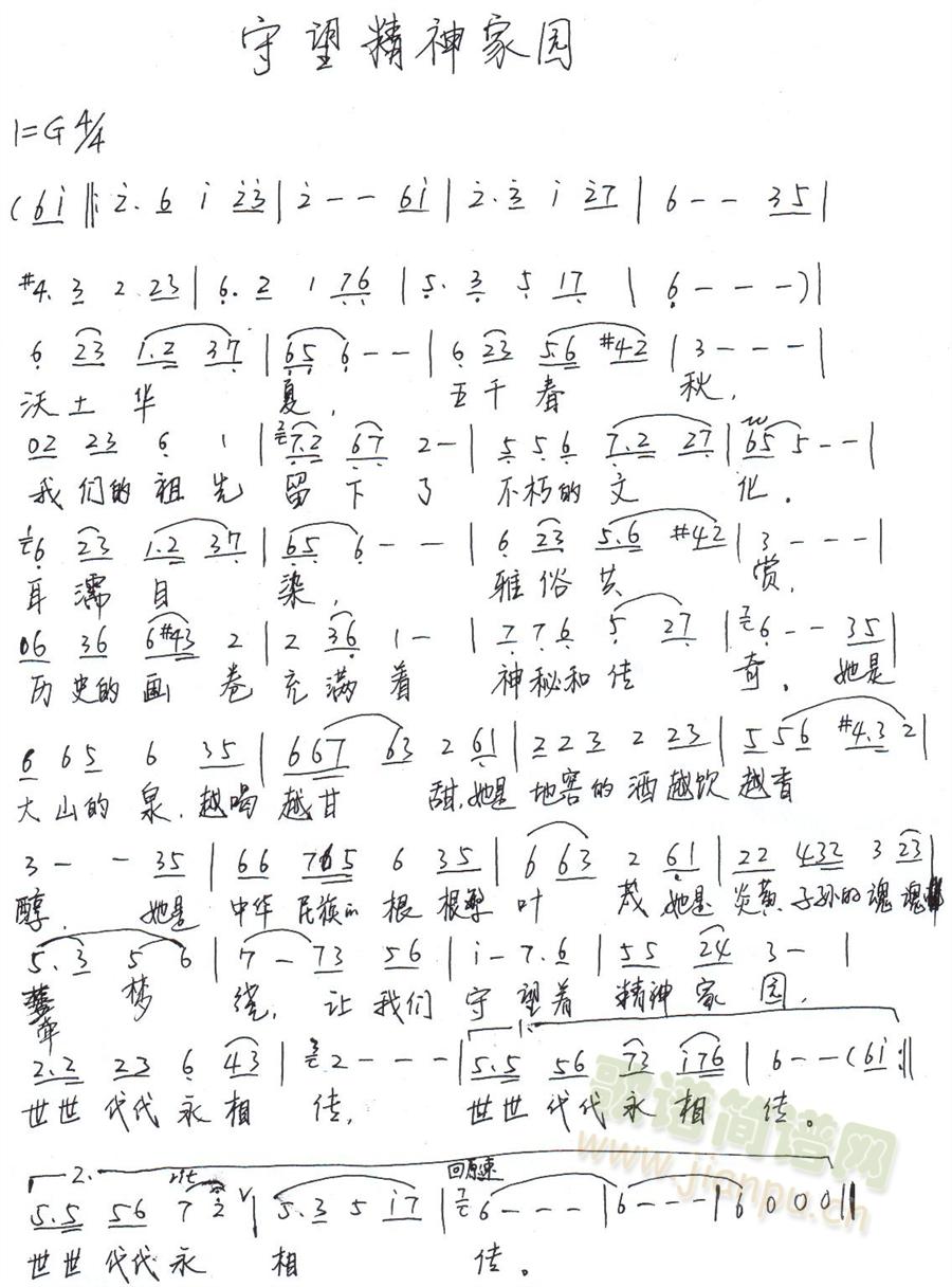 ��������҈@(���ָ��V)1