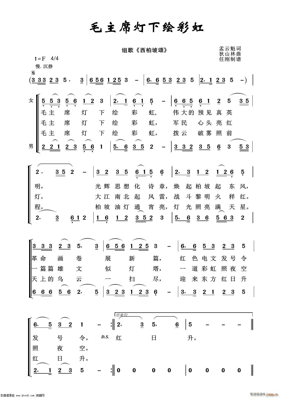 ë��ϯ�����L�ʺ� ���f�t��100��(ʮ�ּ�����)1