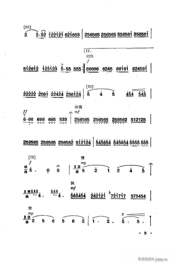 �B�i���� �赸����(l�� )(���ָ��V)5